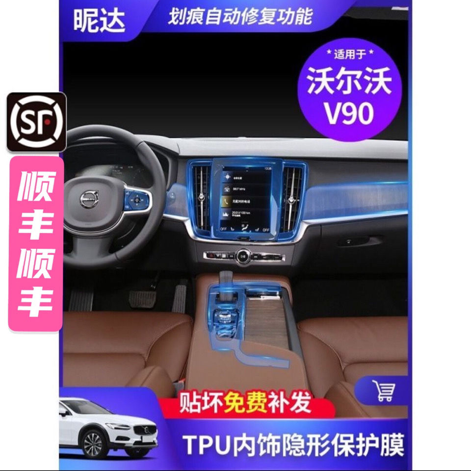 查看源网页