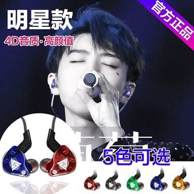 126703/耳机入耳式高音质typec耳机有线适用华为OPPO小米vivo挂耳式通用