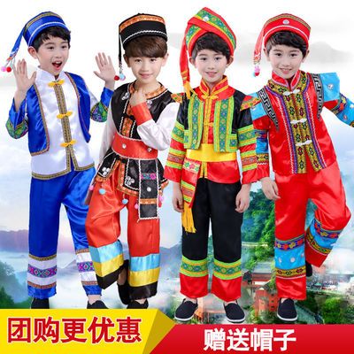 儿童广西壮族三月三少数民族苗族彝族侗族土家族傣族葫芦丝演出服