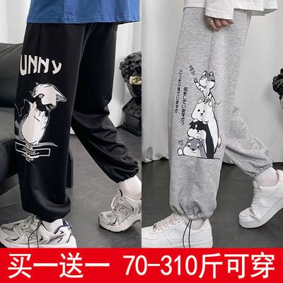 69229/大码男装夏季港风束脚裤加肥男士直筒男裤胖子阔腿潮牌运动裤子男