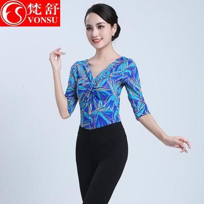 53629/【兵姐姐雨含专属】梵舒2021夏季新款扭结款形体服名媛气质练功服