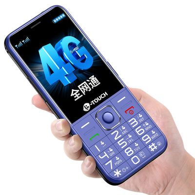 70140/【顺丰包邮】天语T15S大屏全网通4G老人手机超长待机大电池功能机