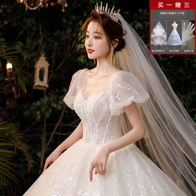 66479/森系主婚纱2021新款新娘气质拖尾法式星空梦幻大码孕妇显瘦春夏款