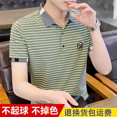 【高品质】夏季男士短袖t恤韩版修身翻领POLO衫修身帅气上衣
