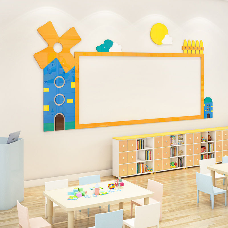 幼儿园小学作品展示墙贴纸走廊教室布置墙面装饰公告栏文化照片墙