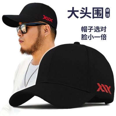防晒大头围帽子男加宽大脸大头加大特大棒球帽女夏大码鸭舌帽圆脸优惠商品图片