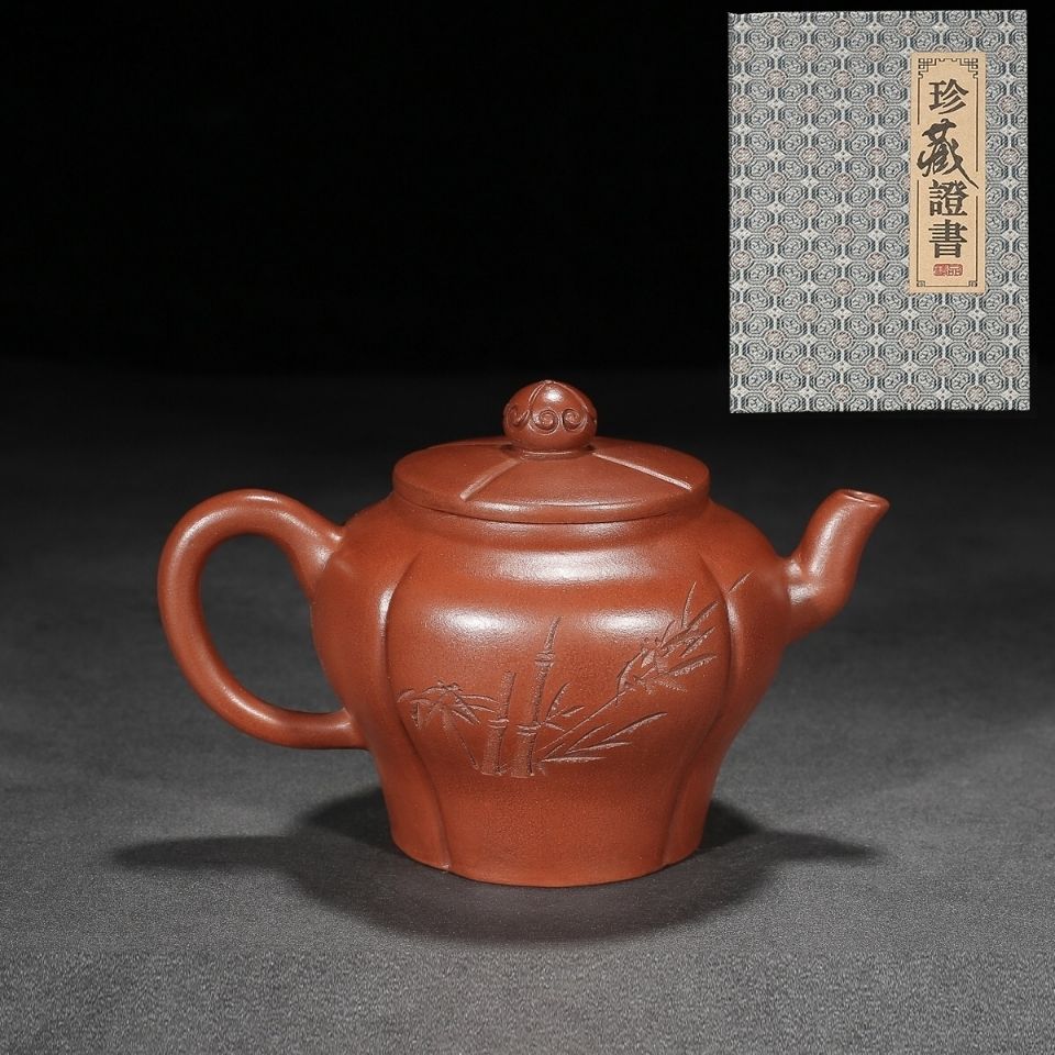 精品宜兴紫砂壶君竹壶底款顾景舟纯手工制原矿底槽清茶壶家用收藏