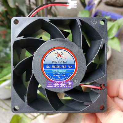 TDR8038SHLP 24V0.6A 直流伏排气变频器增压工业设备四方散热风扇