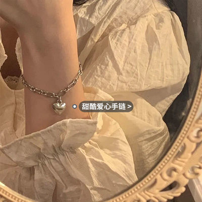 57242/简约爱心手链女款日韩ins小众设计甜酷桃心吊坠个性嘻哈百搭手饰