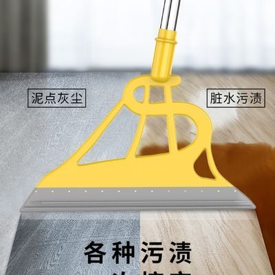 黑科技韩国魔术扫把家用硅胶刮水两用拖把单个扫帚扫地神器笤帚
