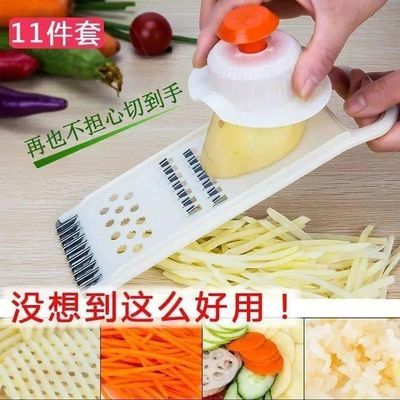 土豆丝切丝器多功能切菜器擦子萝卜切片护手擦刨丝器厨房用品神器