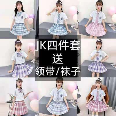 新款JK制服裙套装正版女童套装校服夏季儿童jk格裙