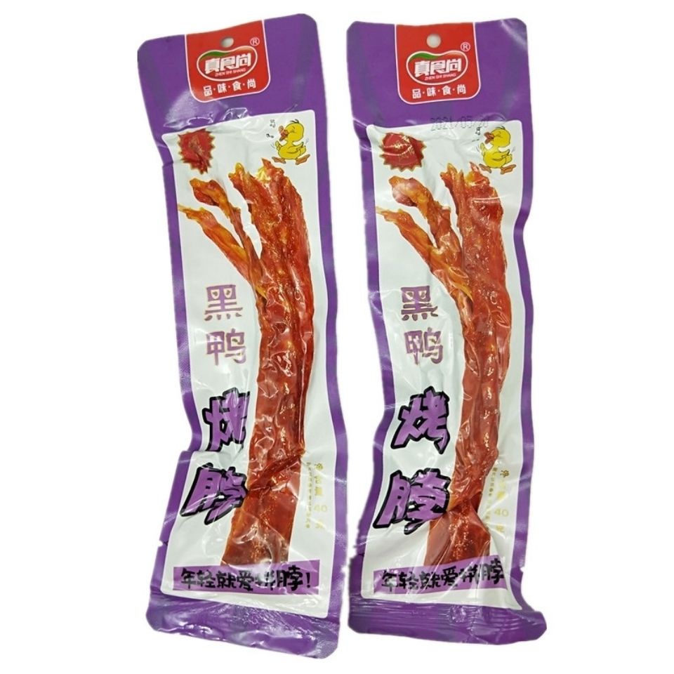 54312-真食尚香辣烤脖麻辣卤味熟食黑鸭味烤脖鸡脖独立包装休闲零食批发-详情图