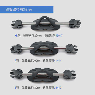 防松脱可调节脚蹼蛙鞋硅胶替换跟带快卸插扣弹簧一双鞋带便携专用