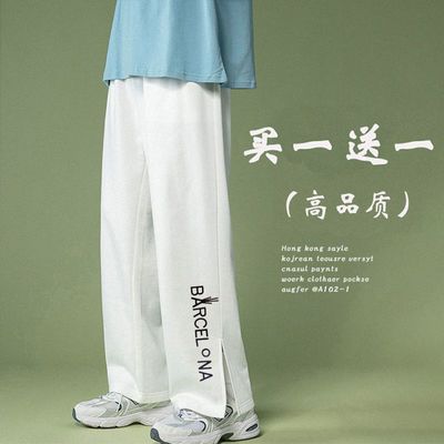68084/秋季男士薄款灰白色INS日系韩版港风宽松阔腿长裤直筒裤休闲裤男