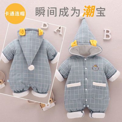 131474/婴儿冬装连体衣加厚哈衣新生儿棉衣服秋冬夹棉外穿宝宝网红外出服