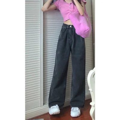 68038/韩版chic牛仔裤女2021春夏ins新款学生高腰显瘦直筒拖地阔腿裤潮
