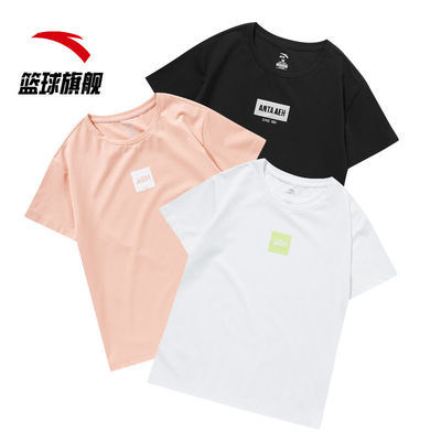 75086/安踏女子夏季新款运动休闲上衣简约风透气短袖