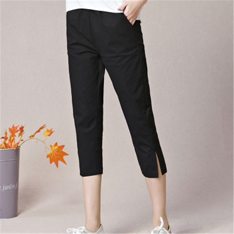 [High-quality and good goods] Nine-point pants 2021 spring and summer new high-waist harem pants are loose and thin and casual