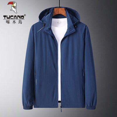 75831/啄木鸟户外运动春秋款男士潮流外套中青年带帽中长款上衣薄款夹克