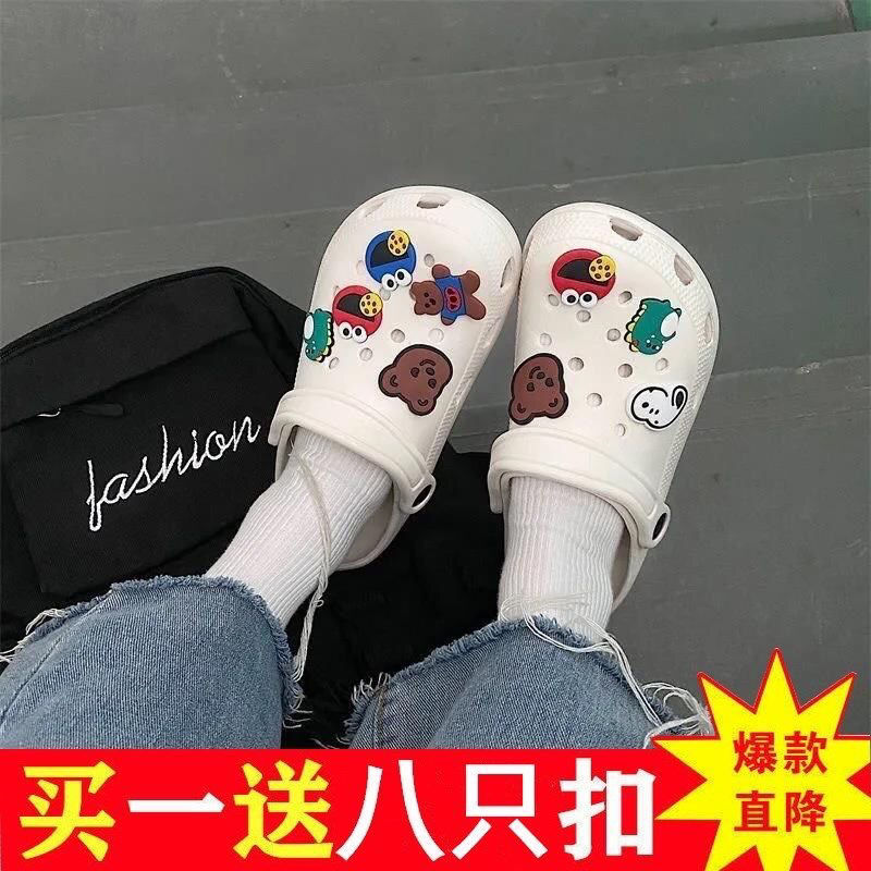 洞洞鞋女夏韓版休閒外穿可愛少女心學生護士厚底防滑包頭涼拖鞋