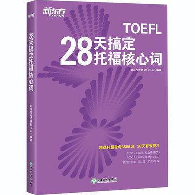 ���ڲ��������»�������28��㶨�и����Ĵ�����и� 10Ԫ