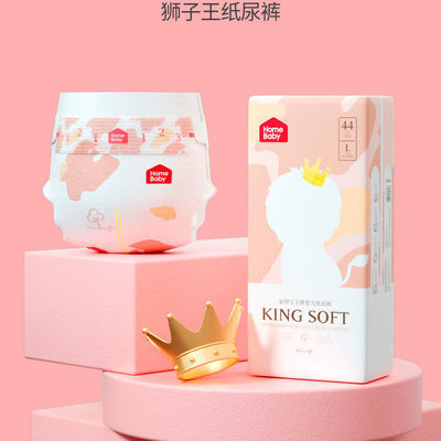 73047/【家得宝】新王牌纸尿裤拉拉裤xl柔薄透气男女宝宝学步裤尿不湿