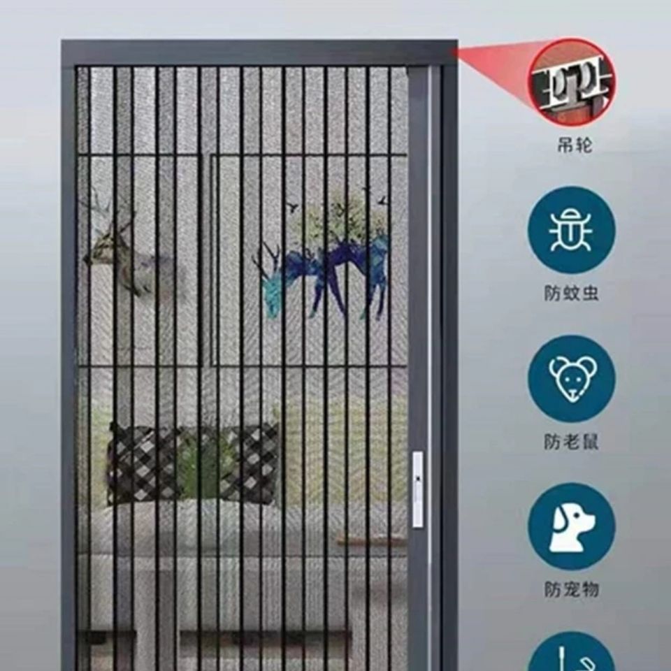 金刚网隐形折叠带锁纱门风琴式伸缩防盗防蚊防鼠铝合金推拉纱窗门