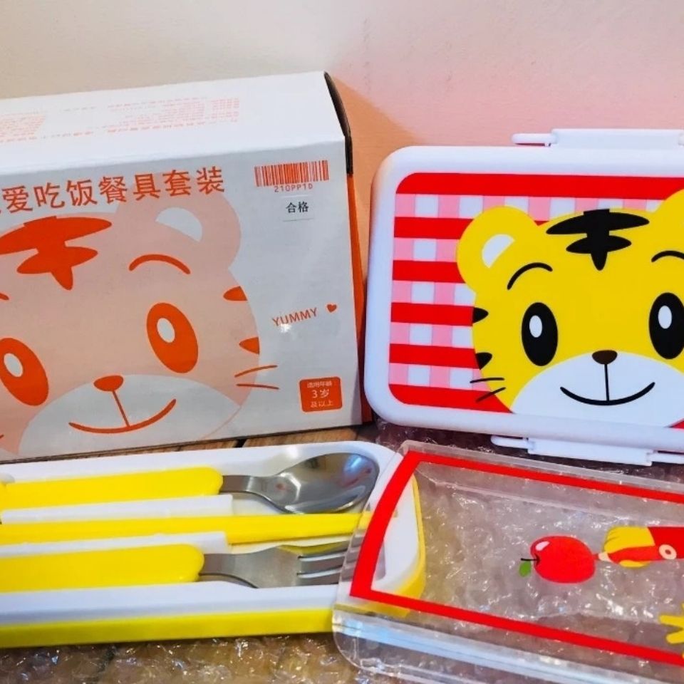 巧虎爱吃饭餐具套装巧虎儿童便当盒吃饭餐具宝宝筷子勺子叉子