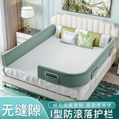 112622/床围栏一面通用宝宝防摔防护栏护栏床防摔床边床围婴儿围栏床护栏