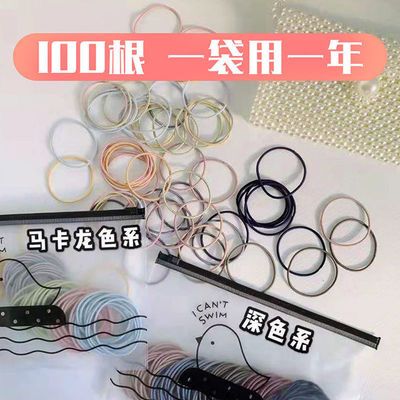 72505/细皮筋头绳女网红ins风森系发圈韩国简约气质高弹力皮套扎头发绳