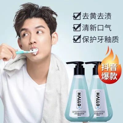 57687/小苏打牙膏清新口气去黄美白牙齿网红同款薄荷味清凉家庭实惠装