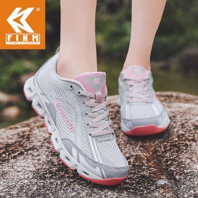 54898/FIKM溯溪鞋女透气防滑户外钓鱼登山徒步休闲跑步运动旅游涉水鞋男