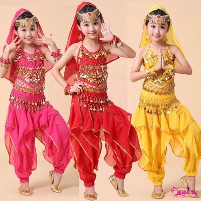 儿童印度舞演出服装少儿新疆舞表演服女童民族舞肚皮舞练习服套装