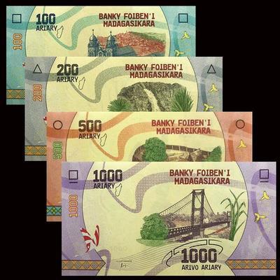 全新保真 马达加斯加4张全套2017年非洲各国外币纸币钱币纸钞收藏