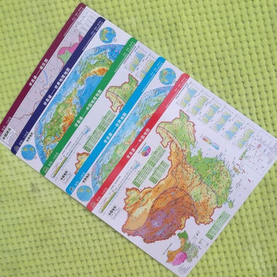 现货包邮学易通中国地图中国政区世界地图政区地形图学生桌面地图