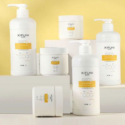 美容院专用护肤品套装正品洋甘菊舒缓修护敏感肌补水保湿大瓶院装