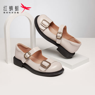 红蜻蜓女鞋玛丽珍复古日系夏季新款jk单鞋真皮英伦小皮鞋WFB11019