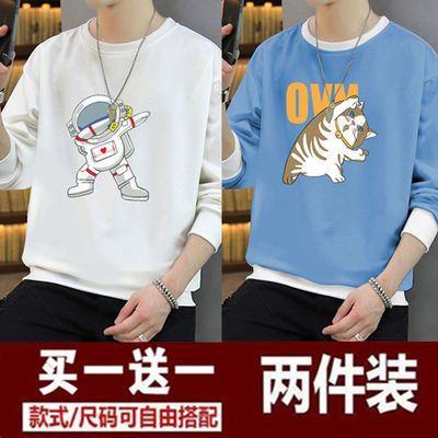 56923/新款男士长袖t恤秋季圆领修身卫衣套头男装打底衫学生印花衣服