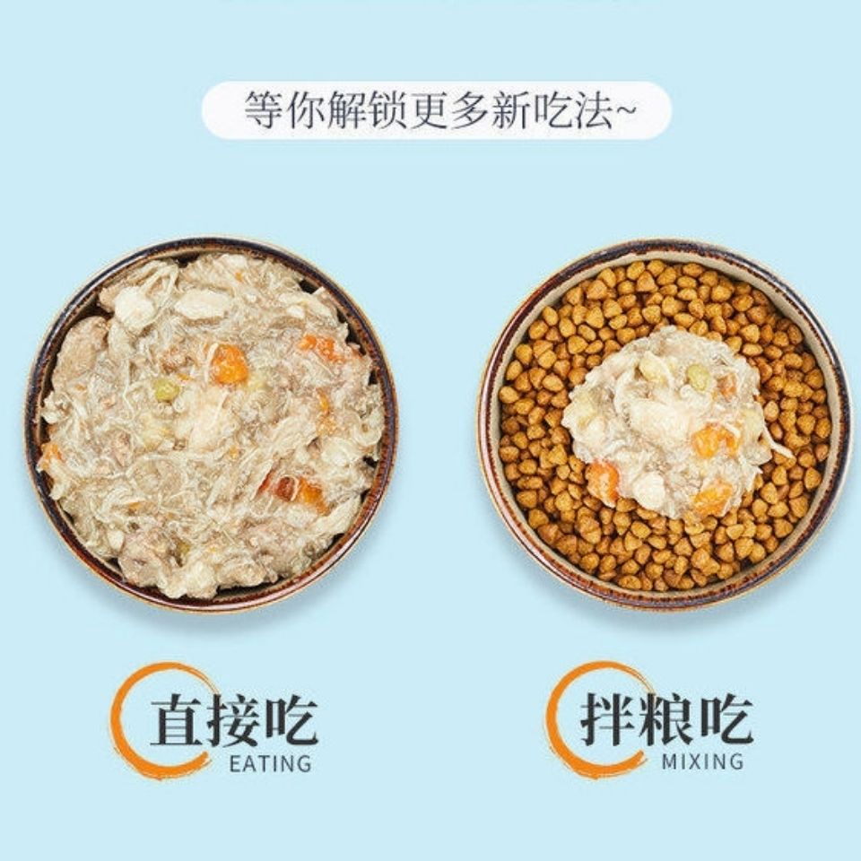 商品缩略图 8