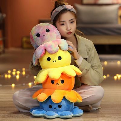 76265/网红款小章鱼毛绒公仔双面八爪鱼玩具可翻转变脸玩偶生日礼物女友