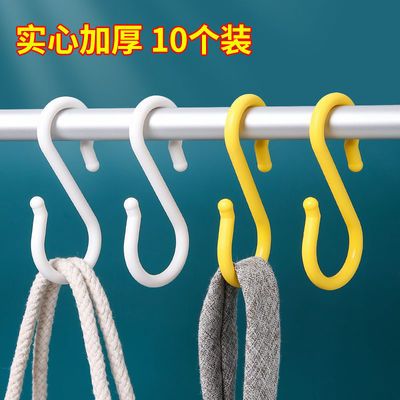 131971/日本S型挂钩家用免打孔无痕多功能挂衣柜衣帽挂包厨房浴室小钩子