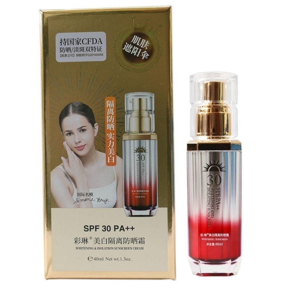 彩琳美白隔离防晒霜spf30 pa  清爽透气无负担防晒黑全身适用亮肤