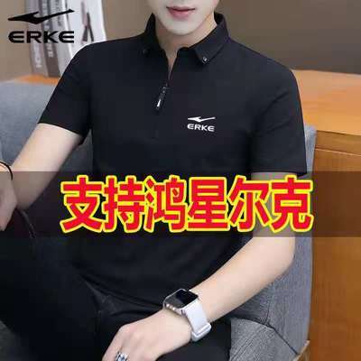 68363/短袖男夏季T恤纯棉新款翻领中青年商务Polo衫韩版ins半袖上衣