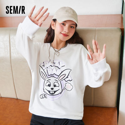 93410/森马卫衣女2021冬季宽松显瘦套头衫潮流趣味印花个性上衣潮流