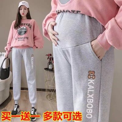 72536/孕妇裤春秋外穿长裤秋冬季加绒厚休闲大码宽松托腹打底裤子孕妇装