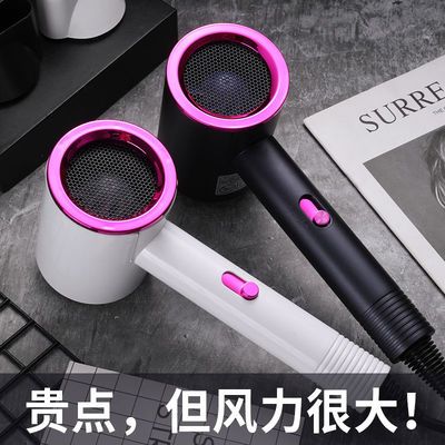 63331/速干吹风机家用电风吹静音大小功率吹风筒小型学生宿舍专用负离子