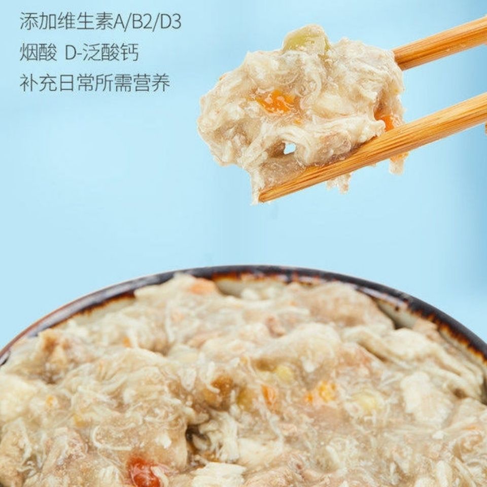 商品缩略图 7