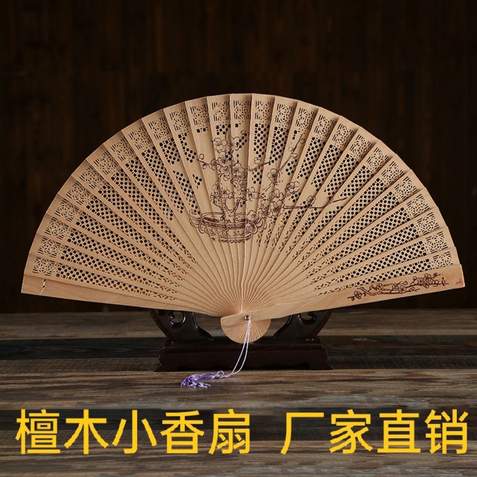 中国风古风折扇檀木扇子网红舞蹈扇折叠扇女士扇实木香木扇演出扇 虎窝拼