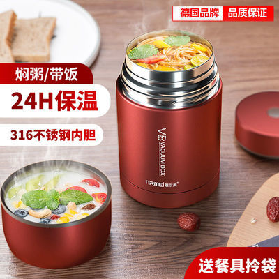 ڲNRMEIձ316ֳ·Ͱ๦պޱ45.89Ԫ